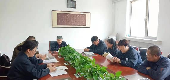 德曜公司黨支部開展“不忘初心、牢記使命”主題教育活動(dòng)2.jpg